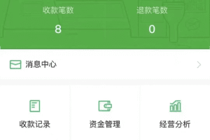 闲鱼流量掘金-精准引流变现3W+虚拟变现新玩法，配合全网项目库