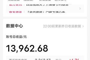 三国野史翻译剪辑 英语翻译刷爆评论区 条条爆款一条视频涨粉1w+附888G素材
