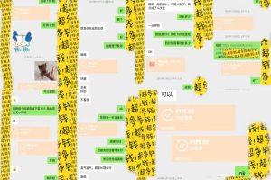 剪辑接单训练营，不拍视频，不做图文，适合所有人，日入3000+