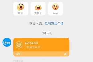 应用云脚本全自动下载拉新，小白也能轻松日入1000+