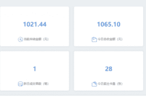 抖音全自动提款机项目：独家蓝海 无需剪辑 单号日赚100～500 (可批量矩阵)