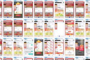 躺赚答题，单设备轻松日入800+，今年最牛逼的项目上线