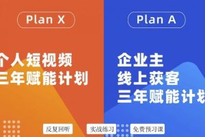 自媒体
