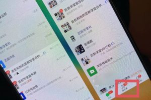 小红薯社群全自动无脑暴力截流，日引500+精准创业粉，单日稳入四位数附