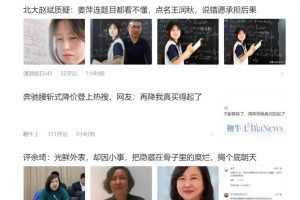 公众号流量主6月新玩法，最新AI工具一键洗稿单号日赚500+，5分钟一条作