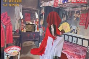 【怀旧新娘】无人直播整蛊互动玩法（含全套开播教程+软件+视频素材+音效）