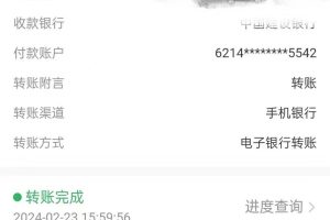 2024年国学无人直播暴力日入10000+小白也可操作
