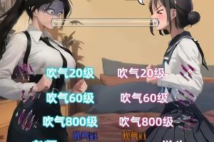 抖音美女吹蟑螂纯无人直播日入1000+