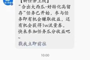 2024快手半无人直播 简单操作月入1W+ 高效引流 当天见收益